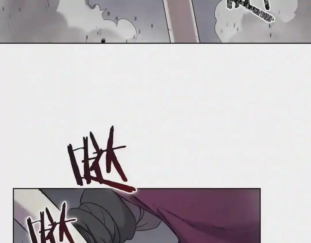 第147话 入神之战 第45页