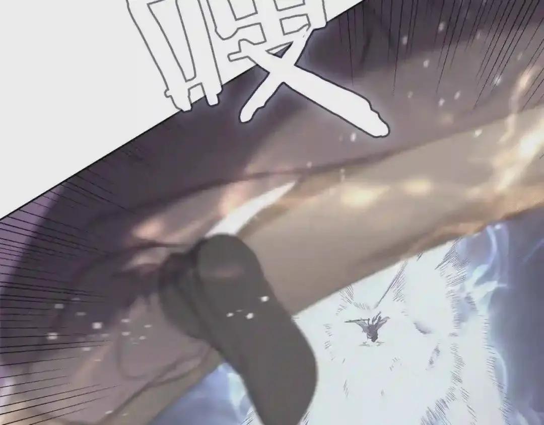 第147话 入神之战 第50页