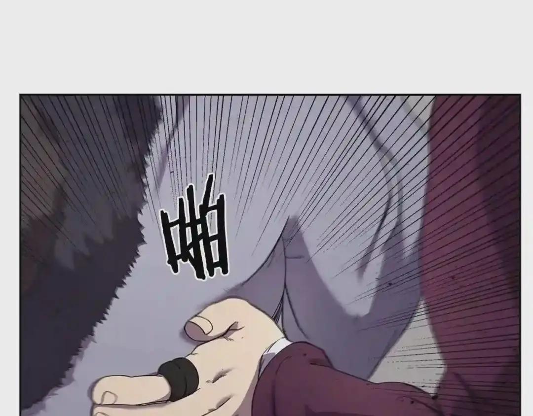 第147话 入神之战 第57页