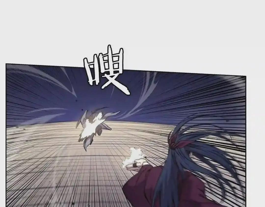 第147话 入神之战 第61页