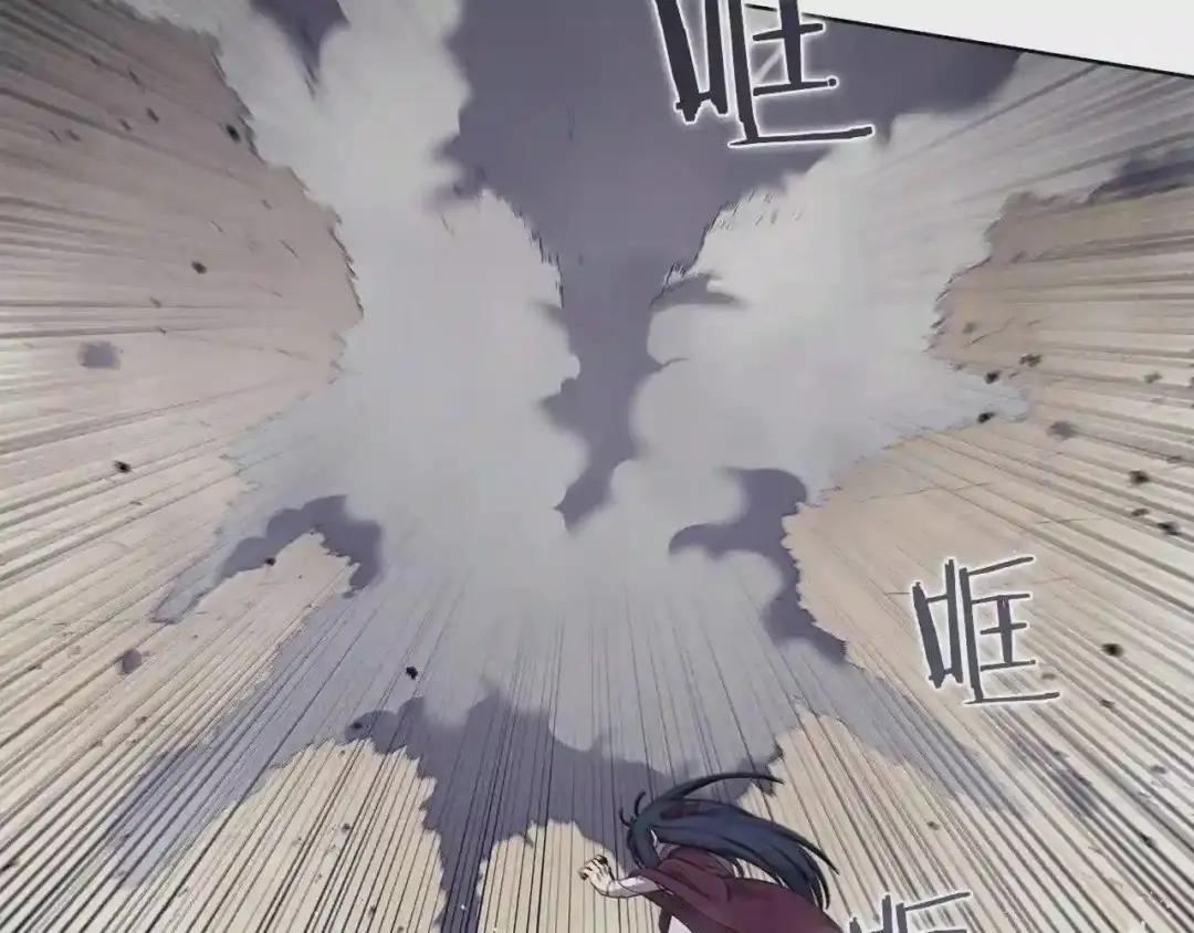 第147话 入神之战 第72页