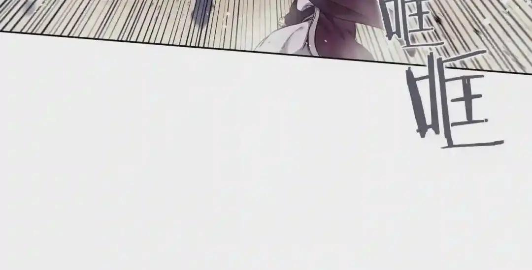 第147话 入神之战 第73页