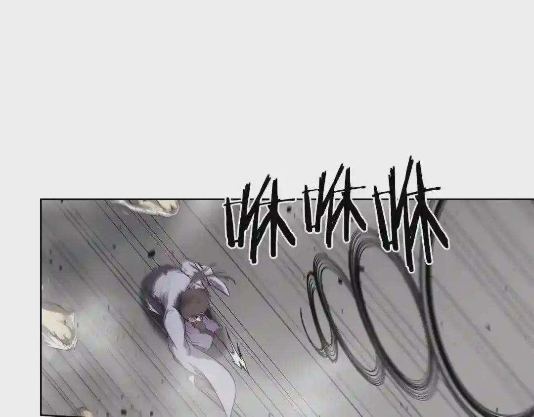 第147话 入神之战 第82页