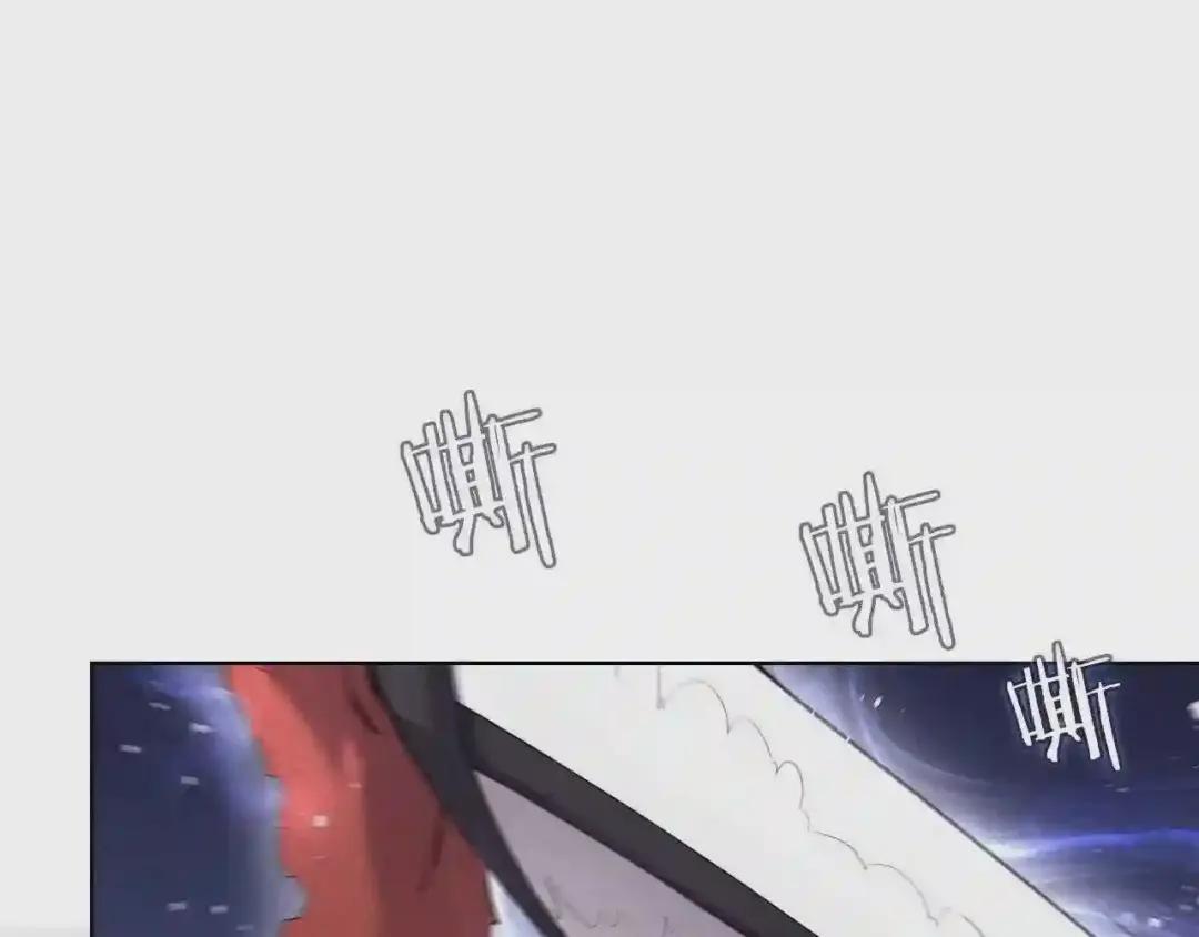 第147话 入神之战 第87页