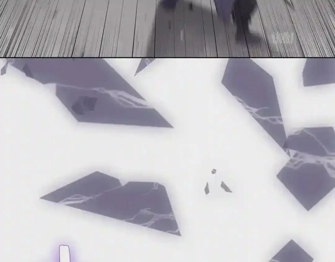 第147话 入神之战 第91页