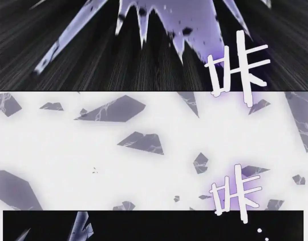 第147话 入神之战 第93页