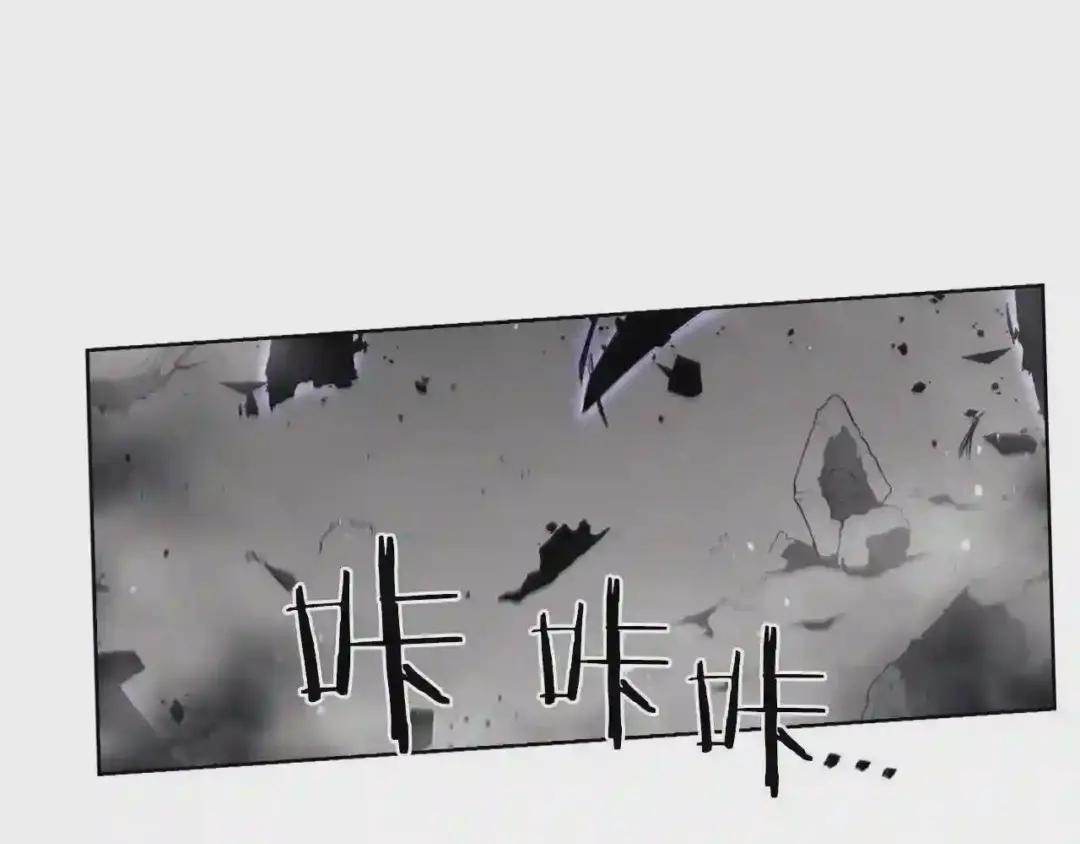 第147话 入神之战 第98页