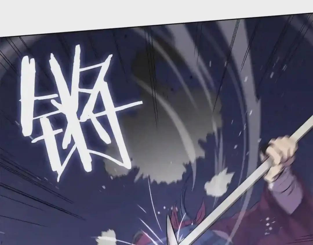 第147话 入神之战 第105页