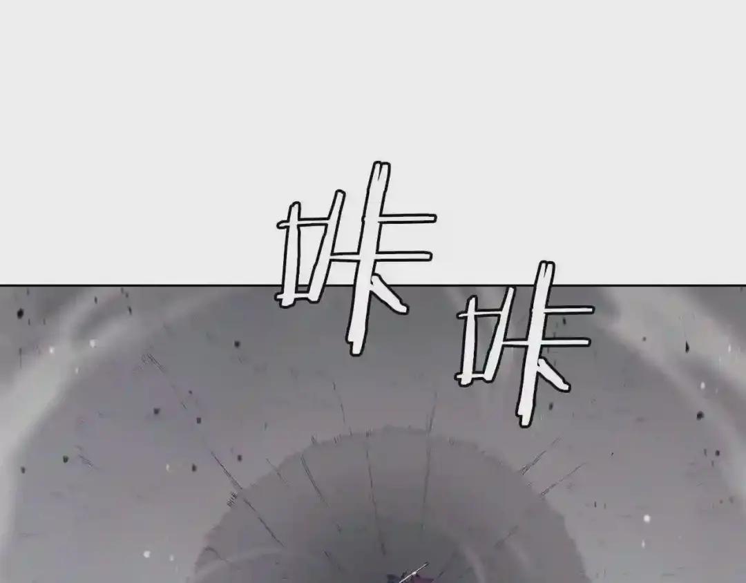 第147话 入神之战 第108页
