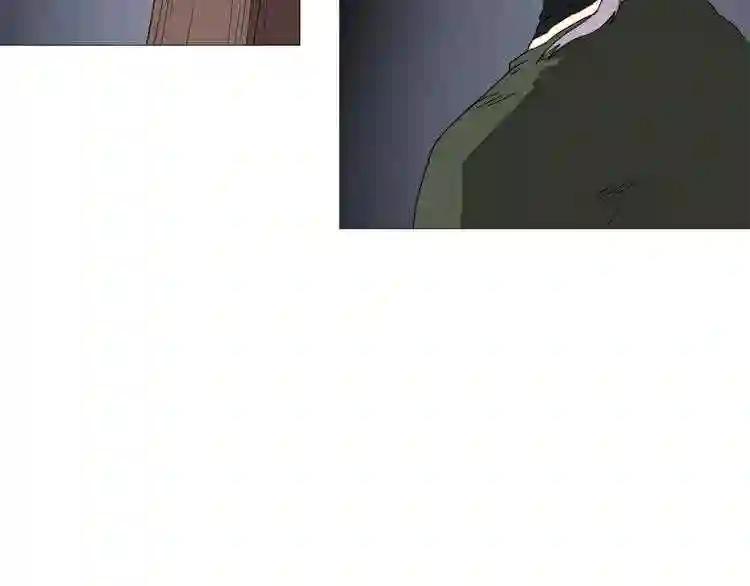 第43话 竟敢呲牙? 第106页