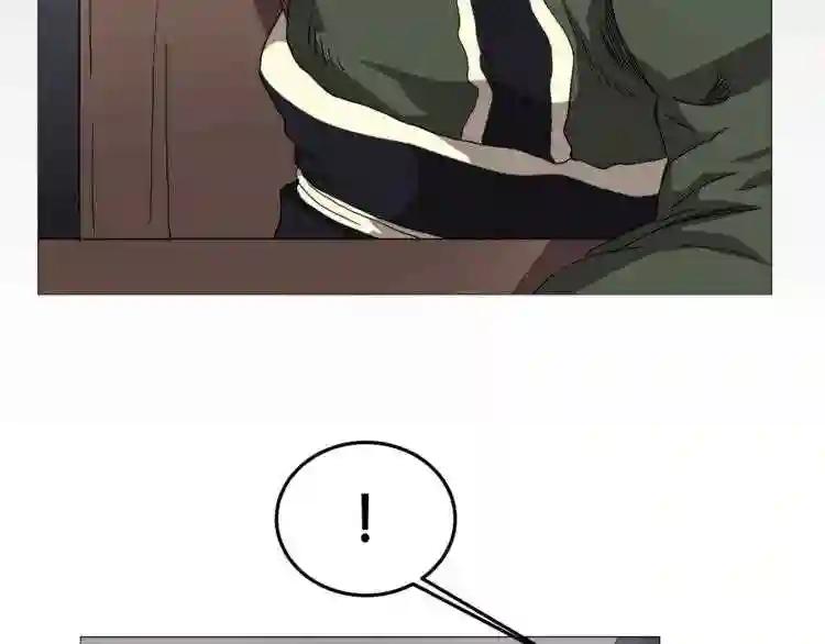 第43话 竟敢呲牙? 第117页