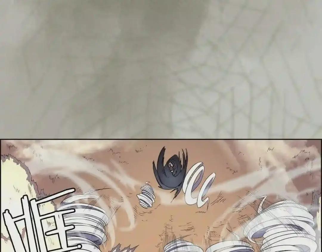 第79话 胜利者的拷问 第9页