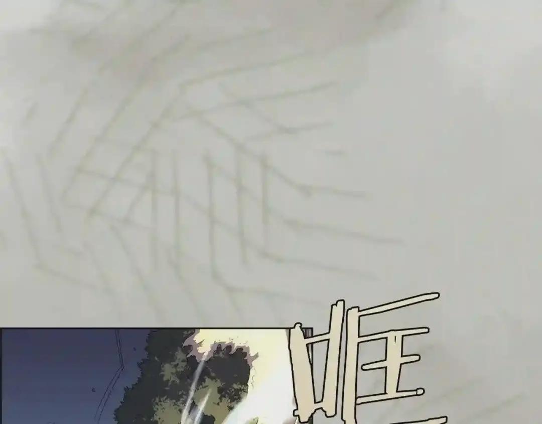 第79话 胜利者的拷问 第12页
