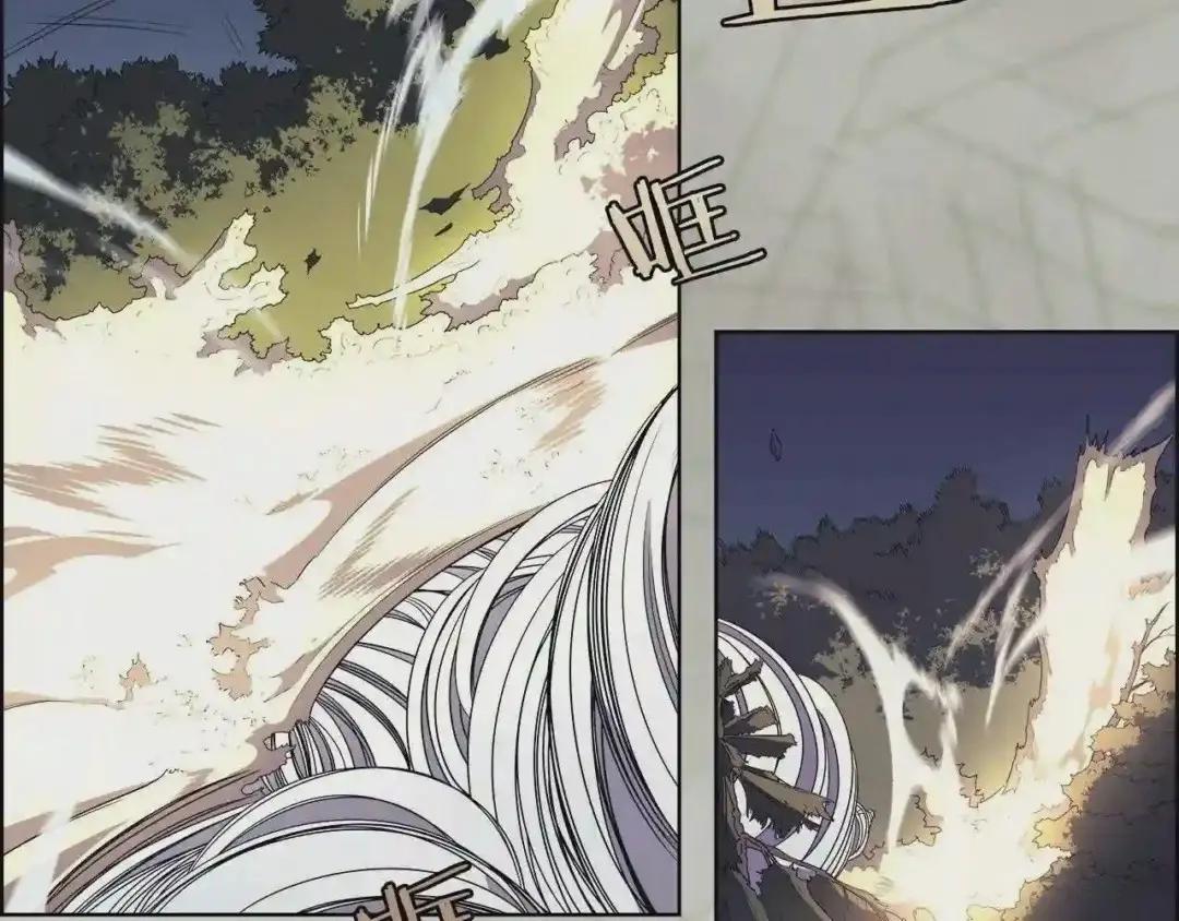 第79话 胜利者的拷问 第13页