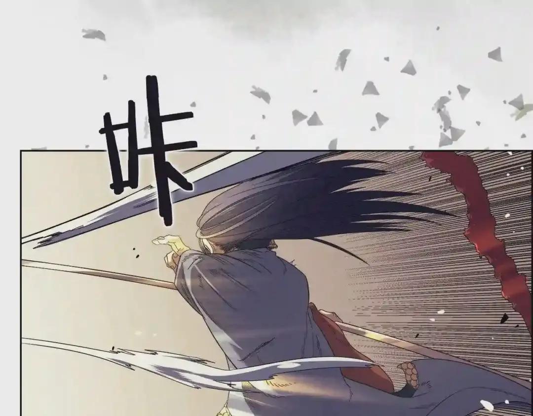 第79话 胜利者的拷问 第18页