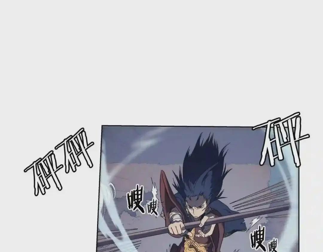 第79话 胜利者的拷问 第20页