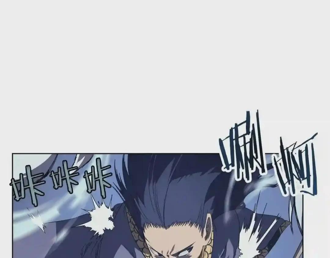 第79话 胜利者的拷问 第22页