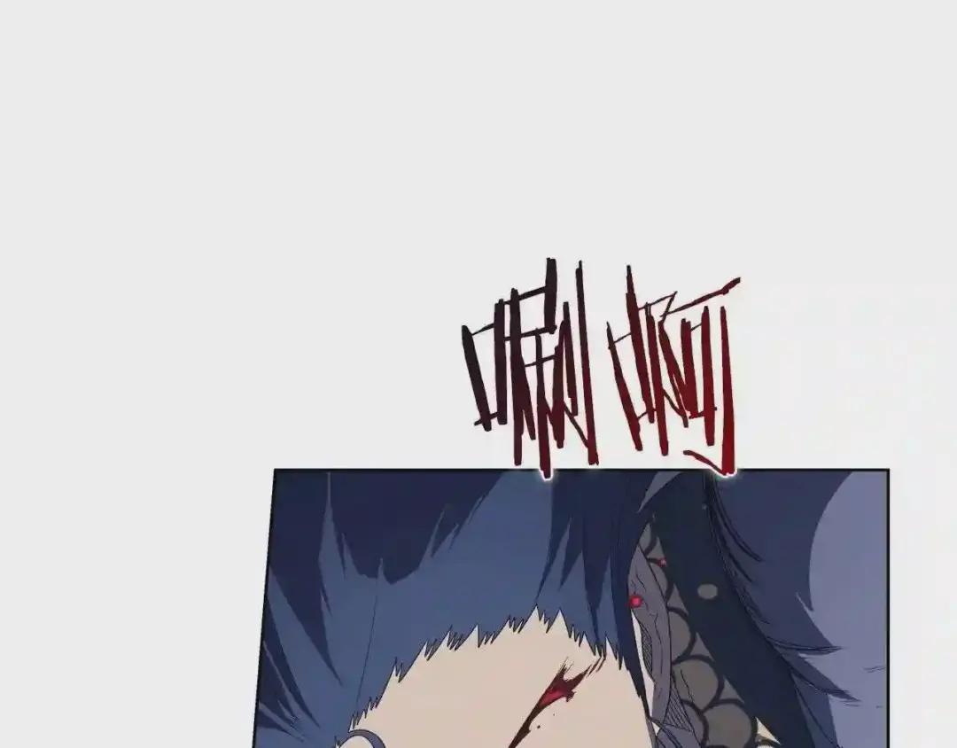 第79话 胜利者的拷问 第24页