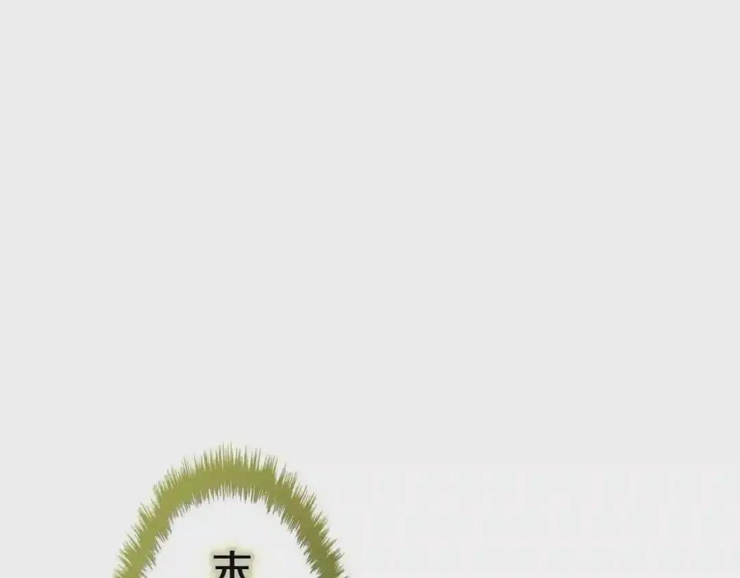 第79话 胜利者的拷问 第26页