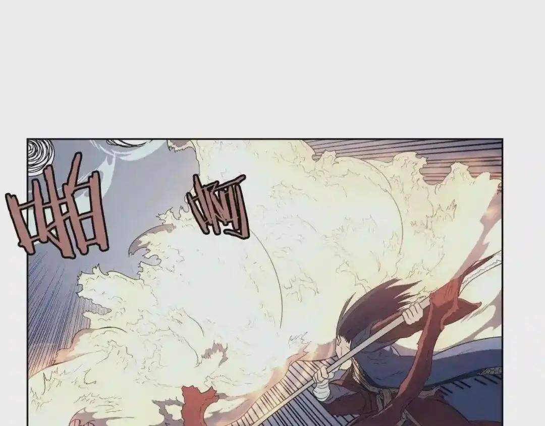 第79话 胜利者的拷问 第29页
