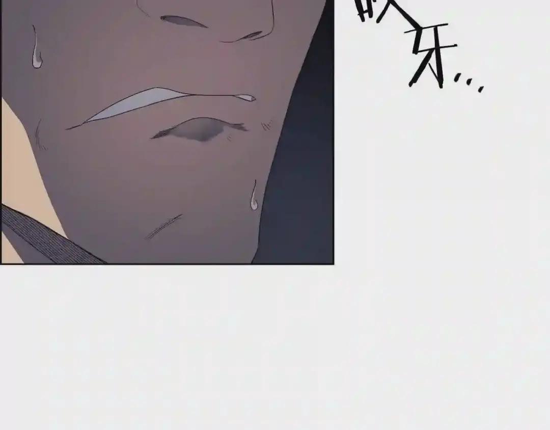 第79话 胜利者的拷问 第49页