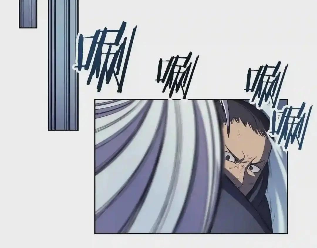 第79话 胜利者的拷问 第56页