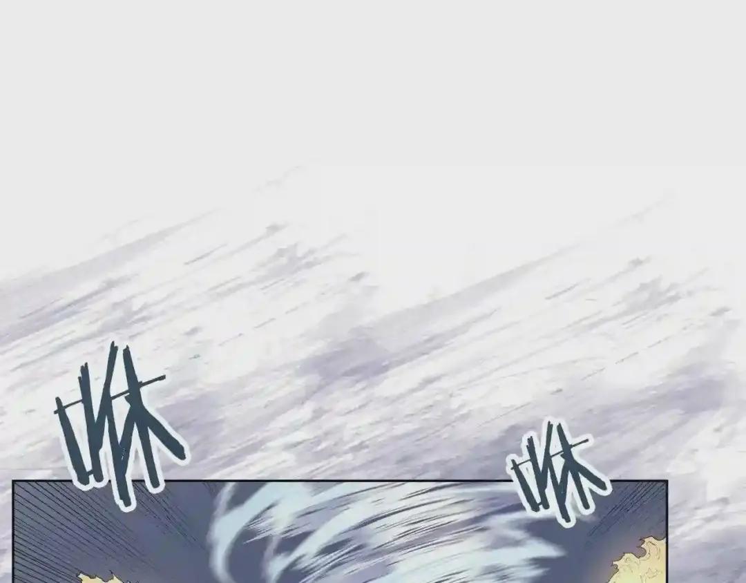 第79话 胜利者的拷问 第57页