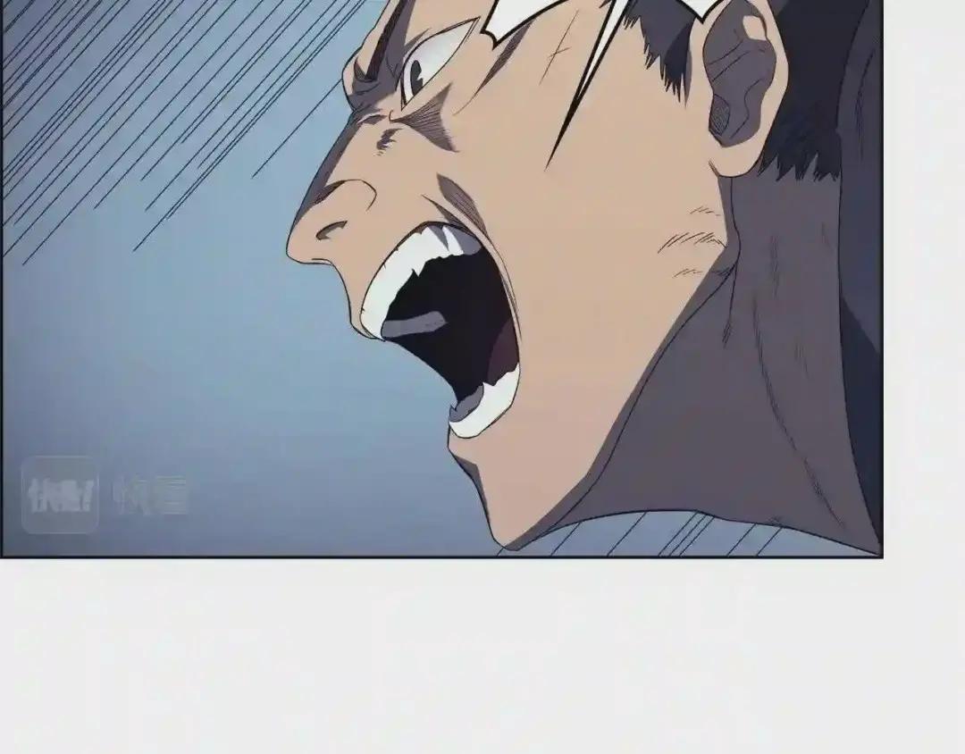 第79话 胜利者的拷问 第66页