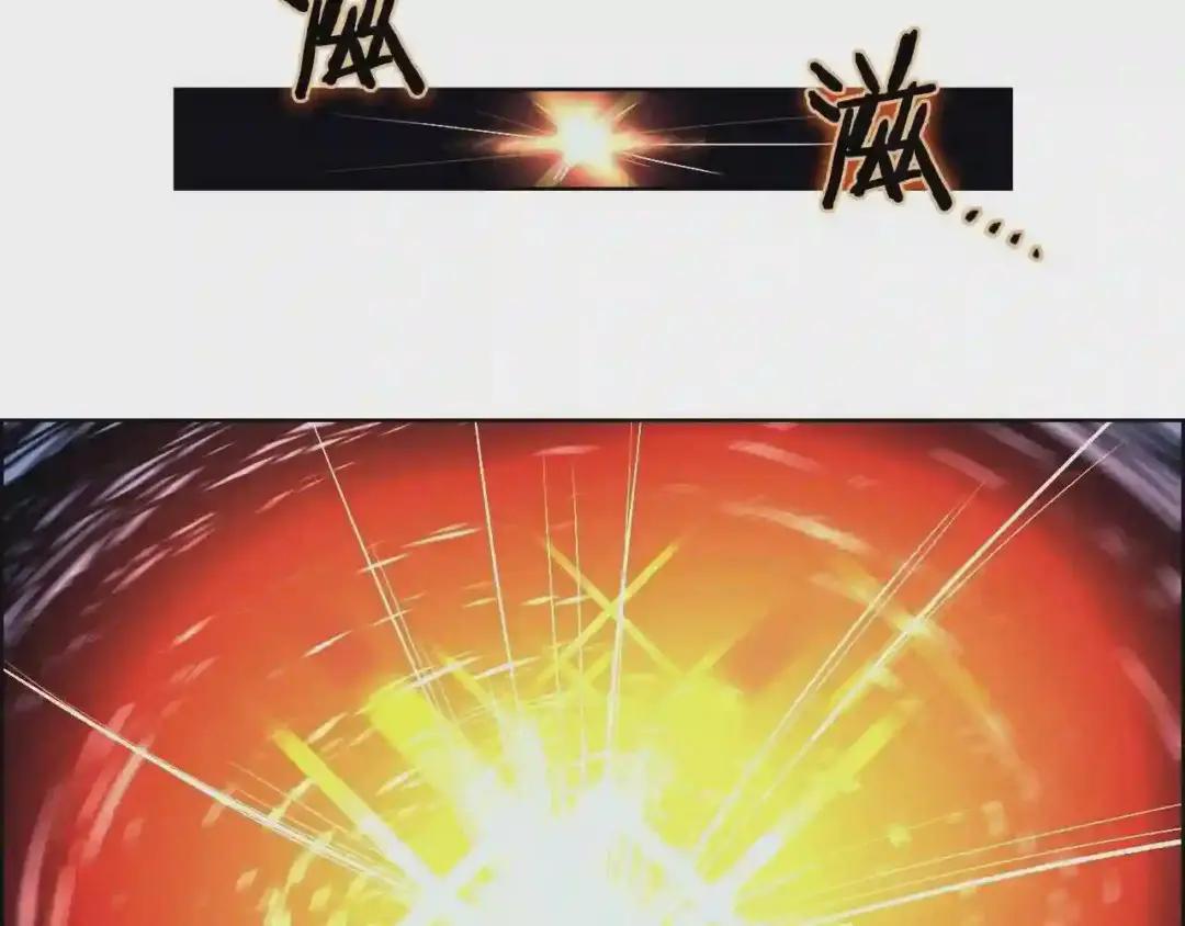 第79话 胜利者的拷问 第70页