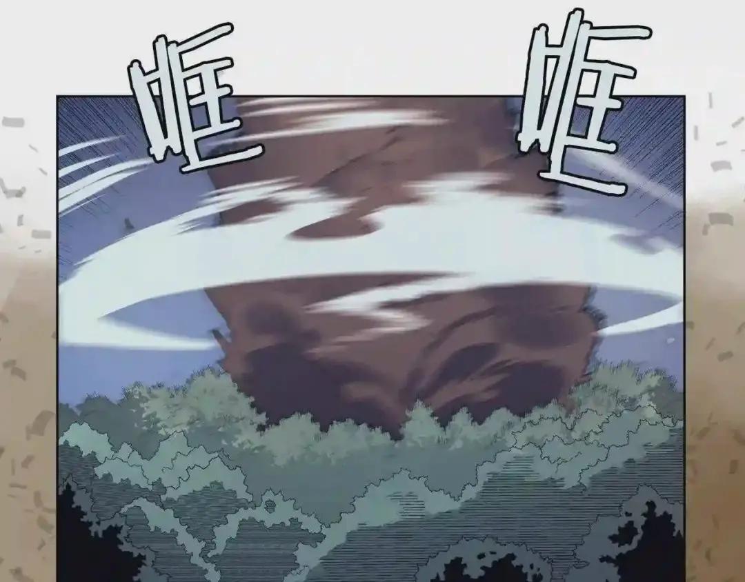 第79话 胜利者的拷问 第72页