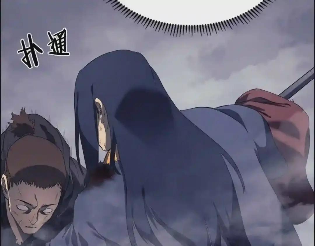 第79话 胜利者的拷问 第88页
