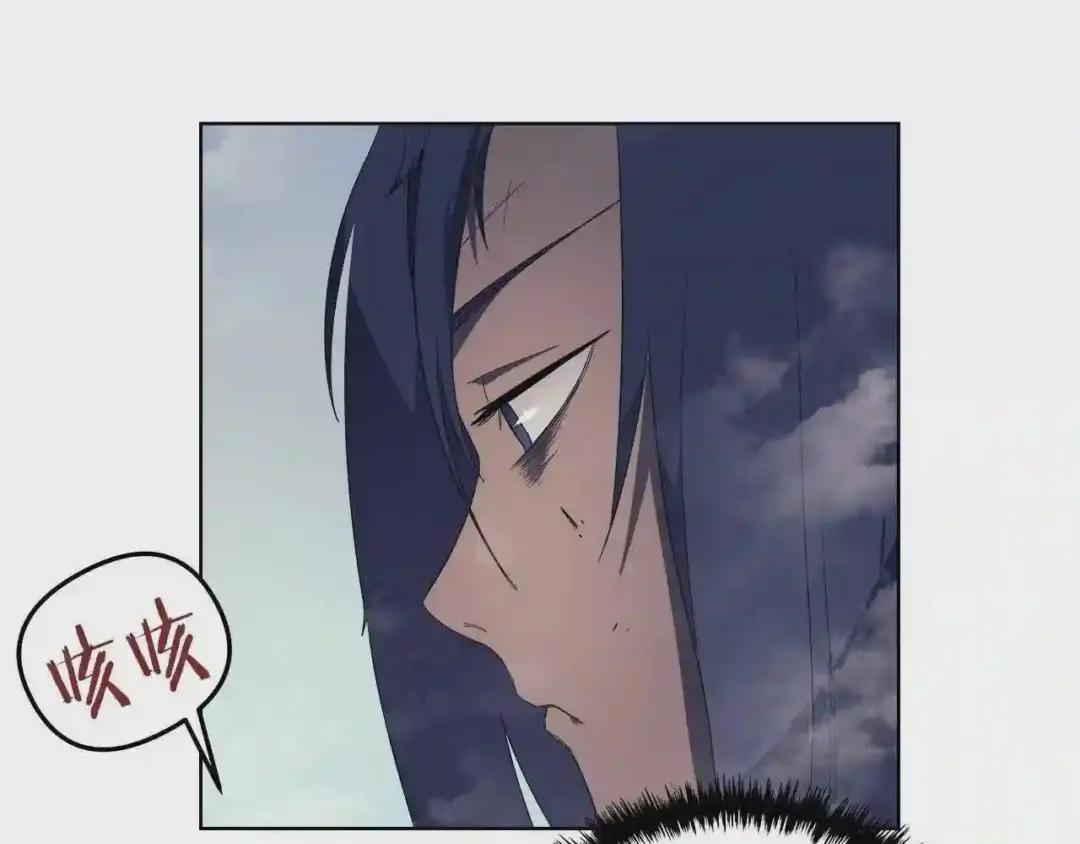 第79话 胜利者的拷问 第90页