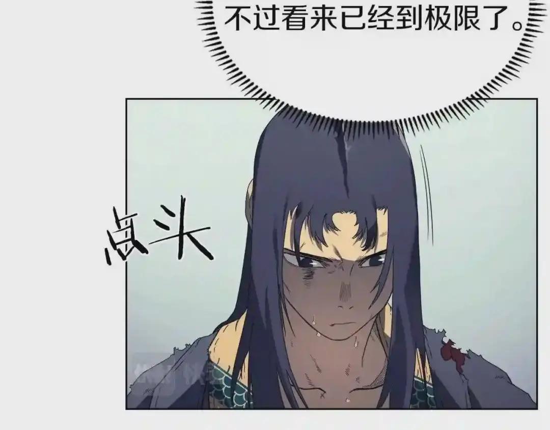 第79话 胜利者的拷问 第116页