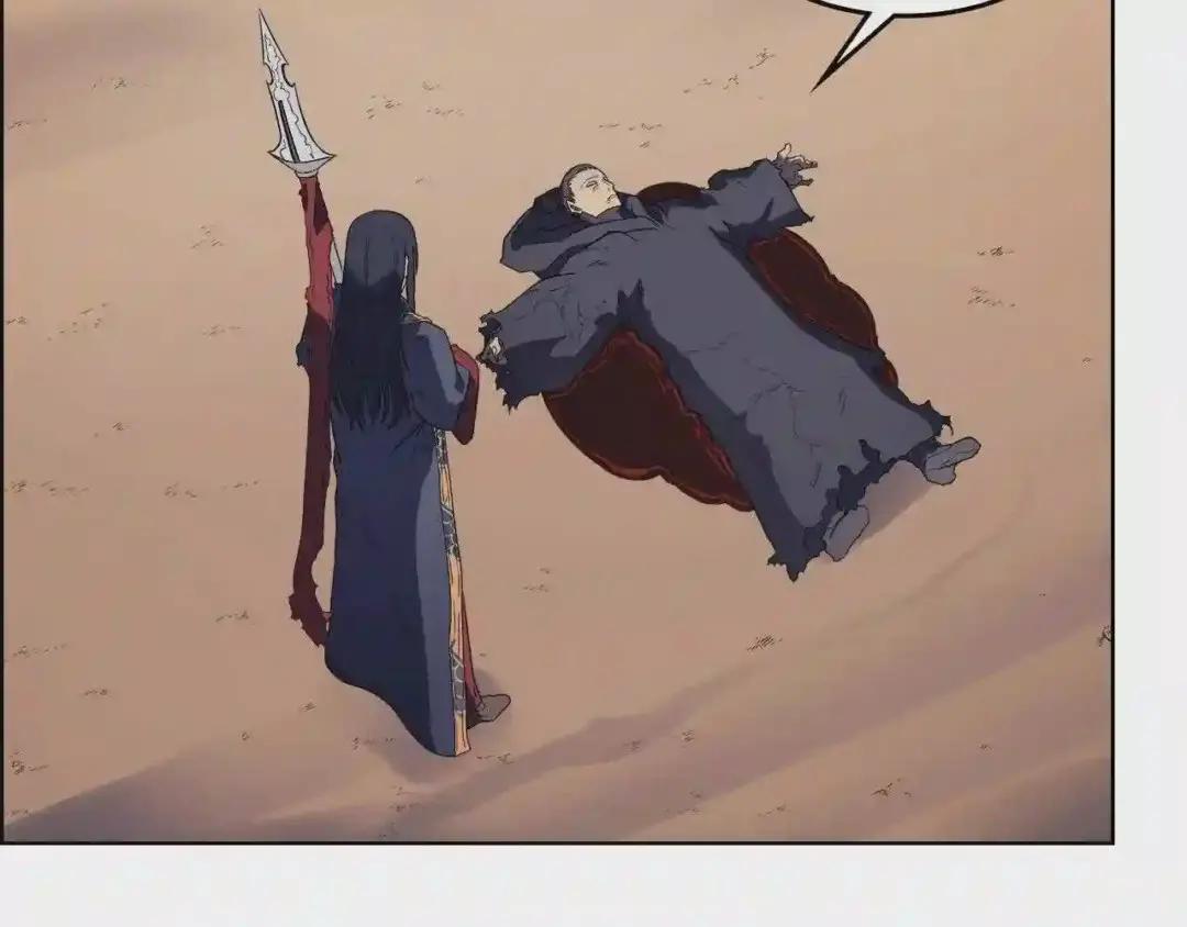 第79话 胜利者的拷问 第118页