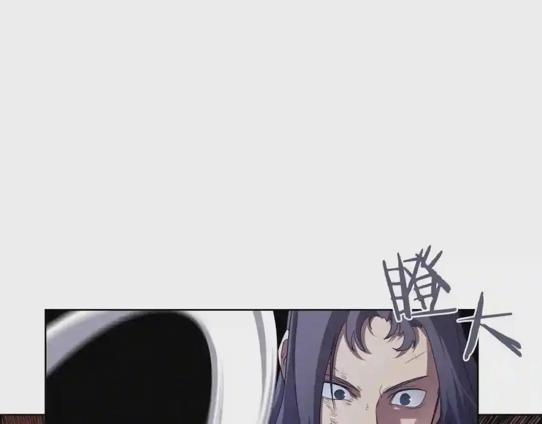 第79话 胜利者的拷问 第120页