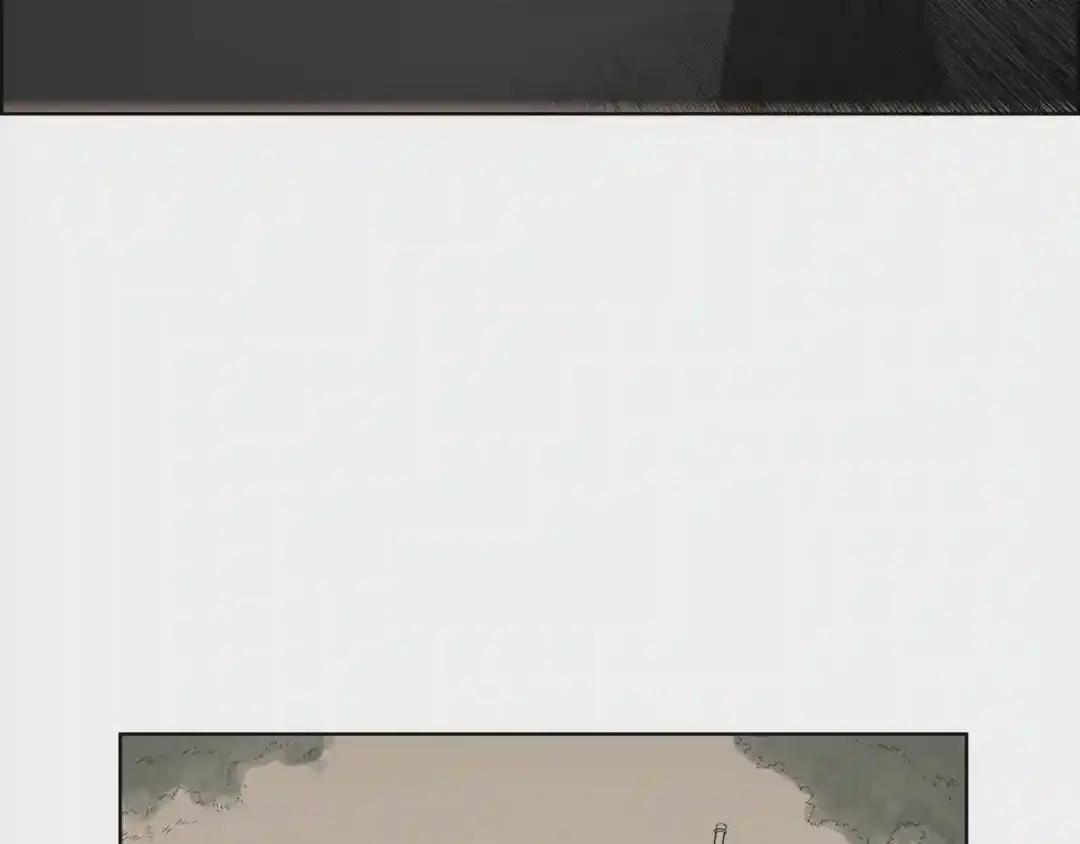第79话 胜利者的拷问 第123页