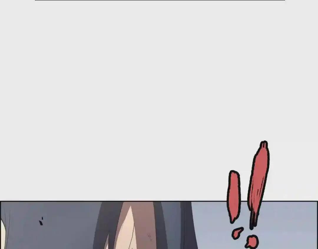 第79话 胜利者的拷问 第125页