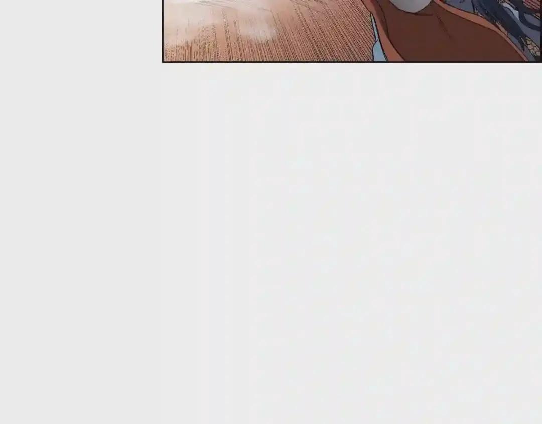 第79话 胜利者的拷问 第133页