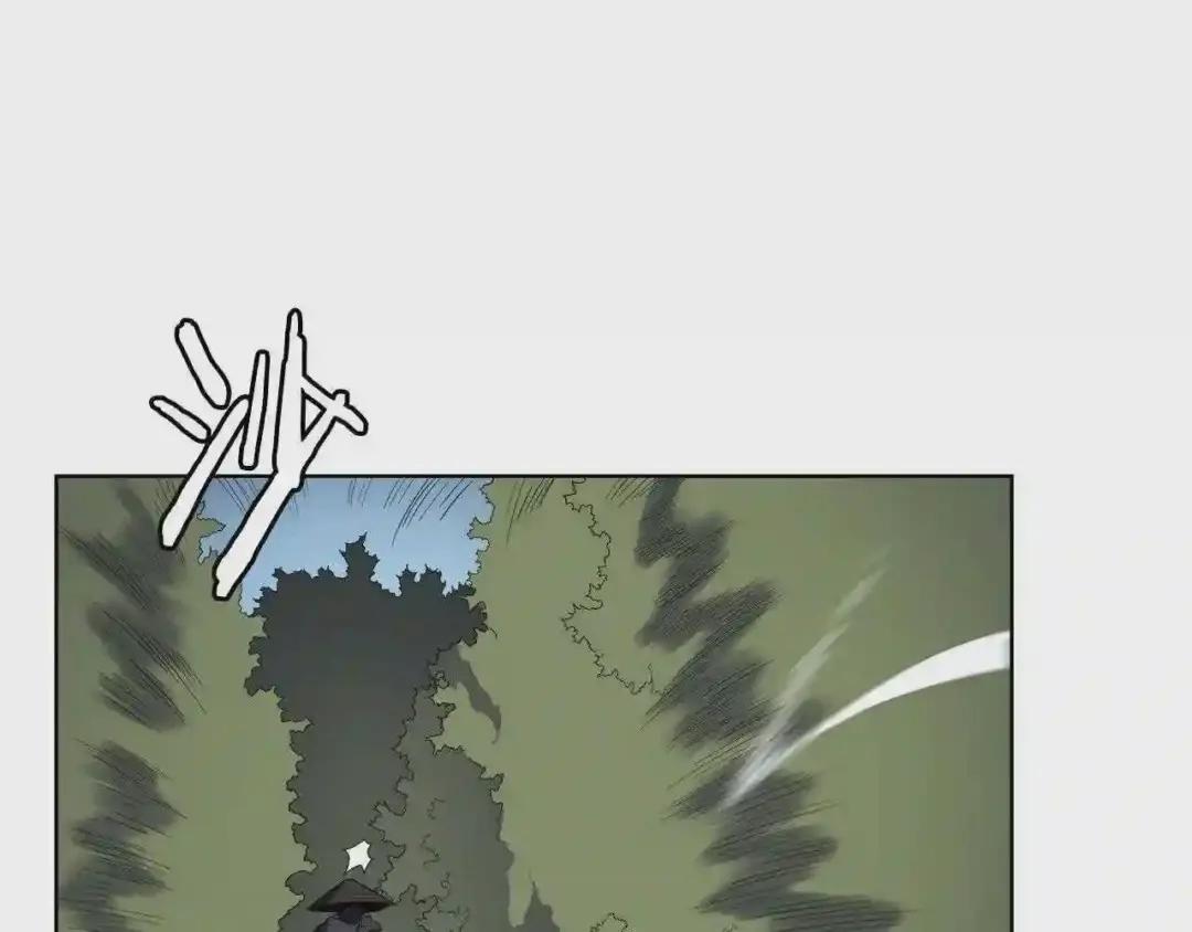 第79话 胜利者的拷问 第138页