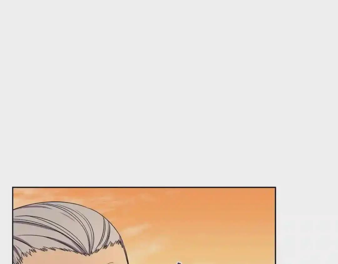 第107话 心中之剑 第4页