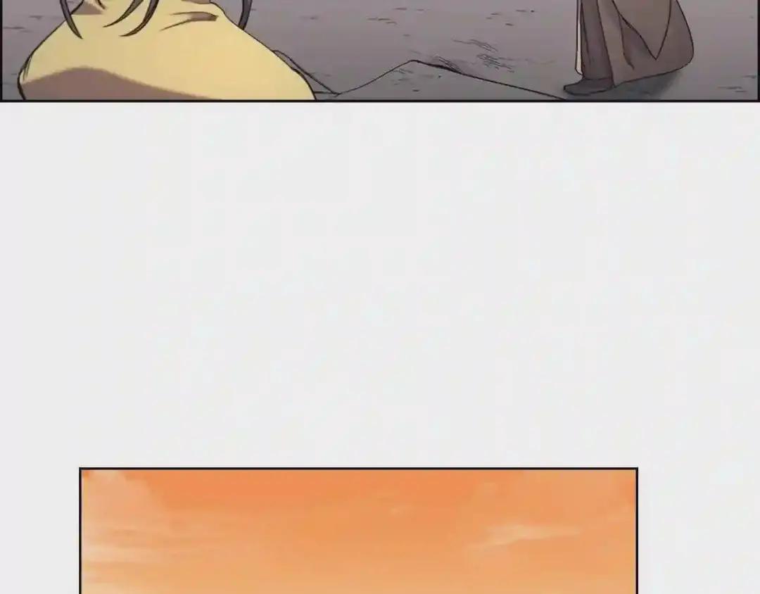 第107话 心中之剑 第11页