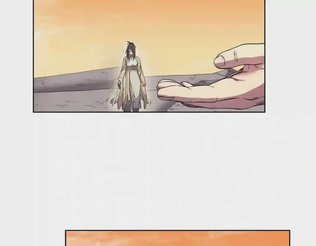 第107话 心中之剑 第12页