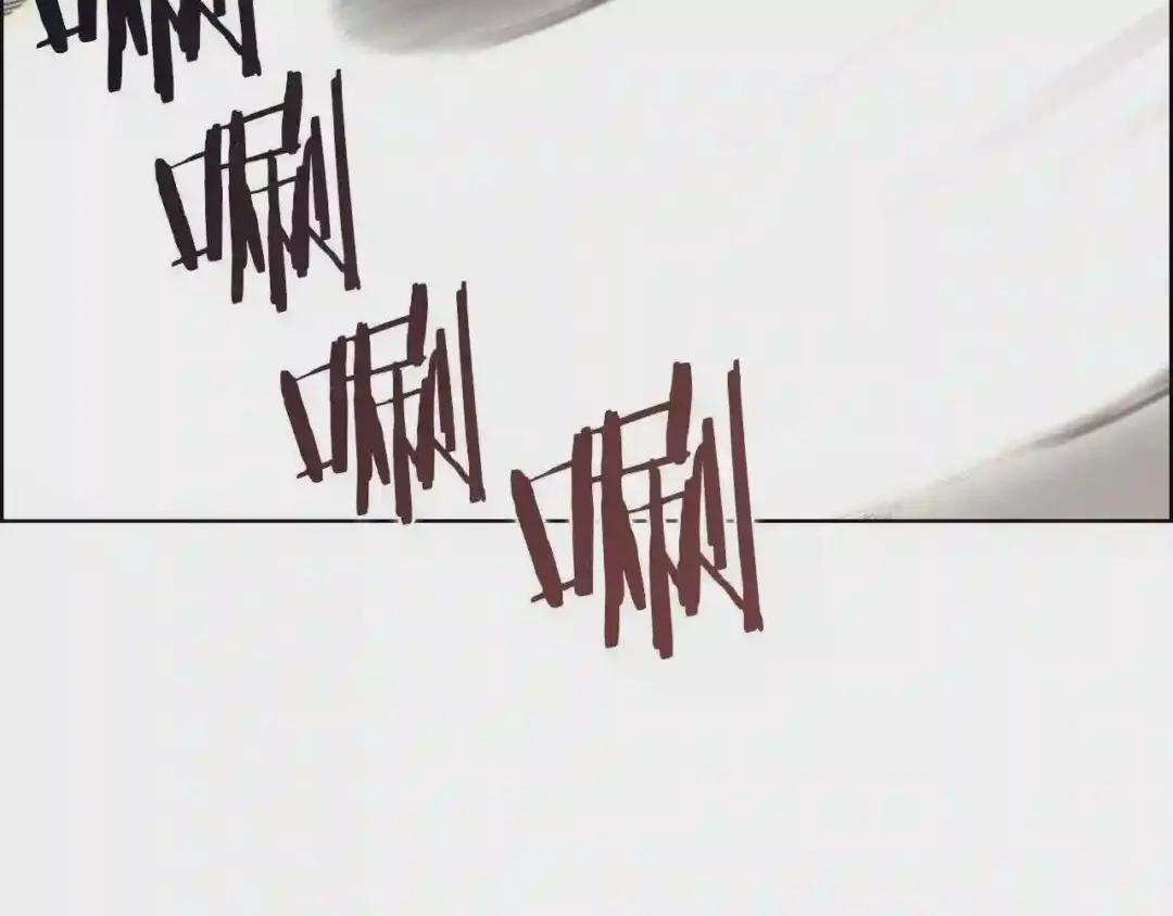 第107话 心中之剑 第22页