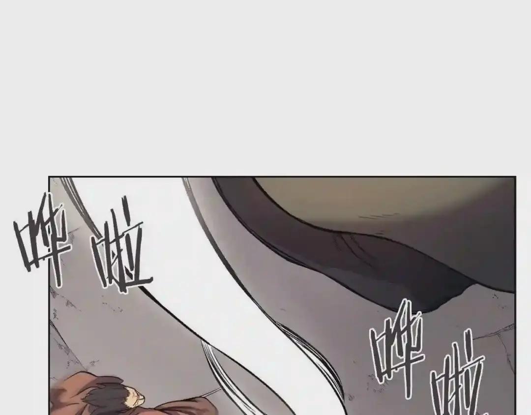 第107话 心中之剑 第26页