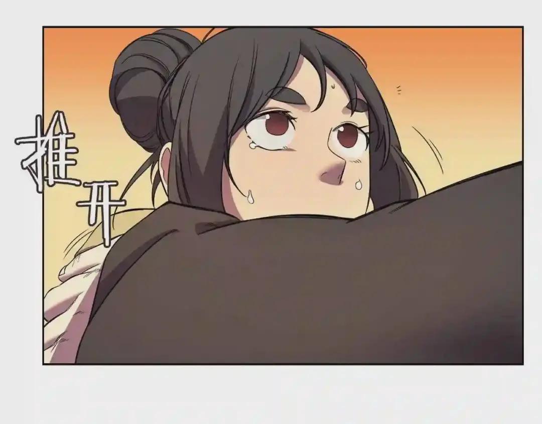 第107话 心中之剑 第48页