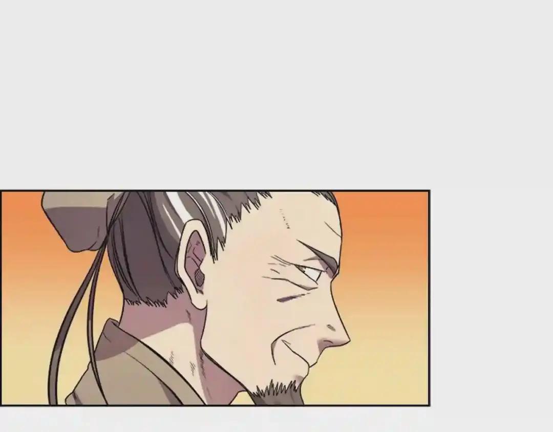 第107话 心中之剑 第59页