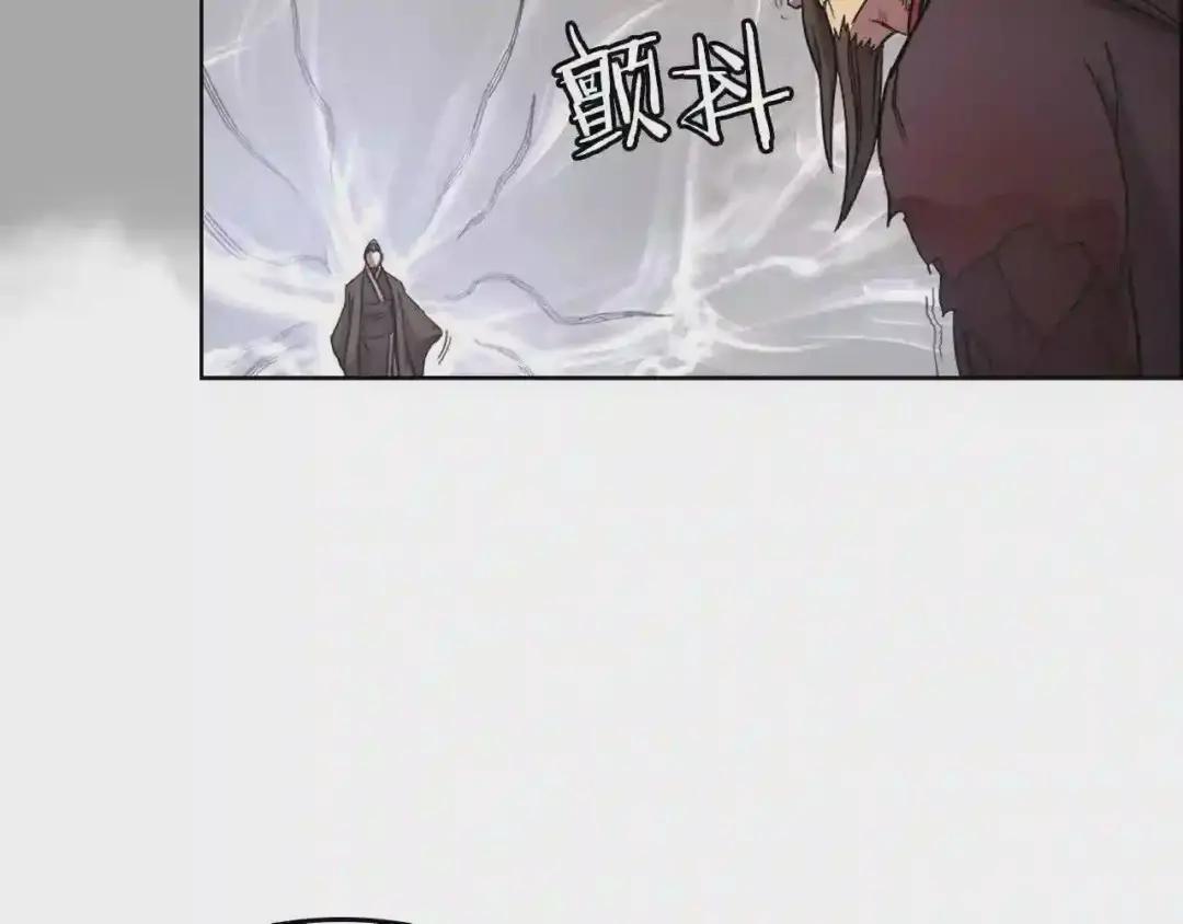 第107话 心中之剑 第81页