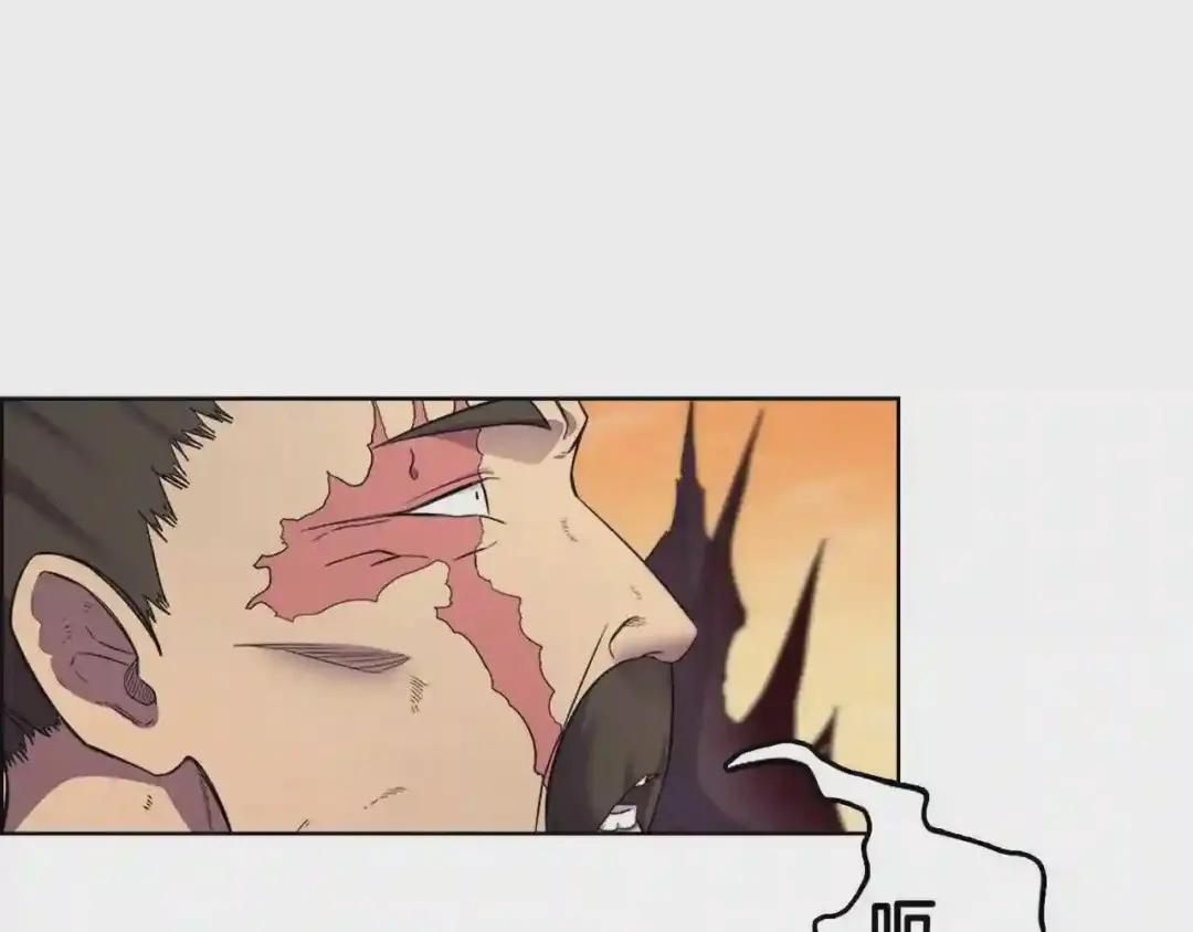 第107话 心中之剑 第92页