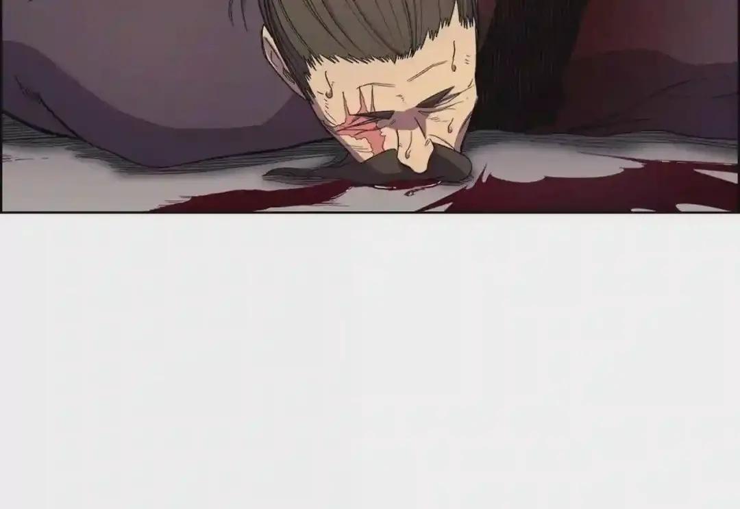 第107话 心中之剑 第99页