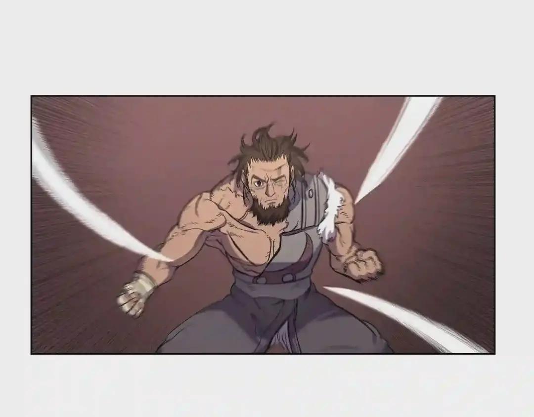 第101话 神女现身 第4页